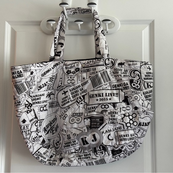 Kanjani 8 Live Tour 2015 Full Print Tote Bag - Picture 7 of 8